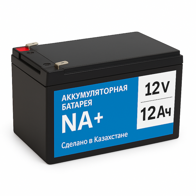 Аккумулятор Na+ 12V 12Ah